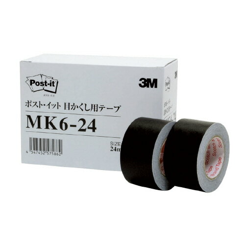 スリーエム ジャパン ポスト・イット 目かくし用テープ 24×10m MK6‐24
