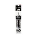 ☆ネコポス可☆ 三菱鉛筆 ユニボールシグノ307用替芯 0.5mm インク色:黒 UMR85E‐24