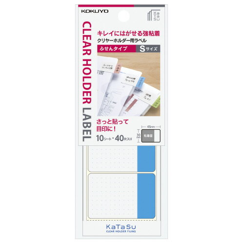 衡䡼ۥѥ٥롡KaTaSuդ󥿥SġCH11B