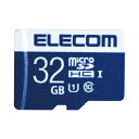 ☆ネコポス可☆ エレコム データ復旧マイクロSDHCカード UHS‐I U1 45MB/s 32GB MF‐MS032GU11R(2)