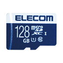 エレコム データ復旧マイクロSDXCカード UHS‐I U1 45MB/s 128G MF‐MS128GU11R(2)