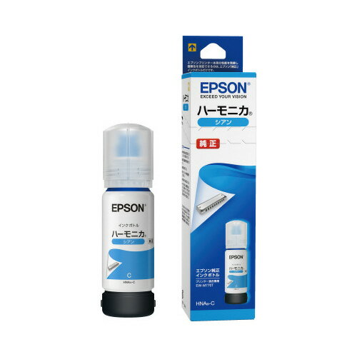 エプソン エプソン ハーモニカシリーズ インクボトル／ハーモニカ／シアン HNA‐C ★10個パック