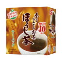 伊藤園 香りひろがるお茶 ほうじ茶 ティーバッグ 40袋 12164 ★10個パック