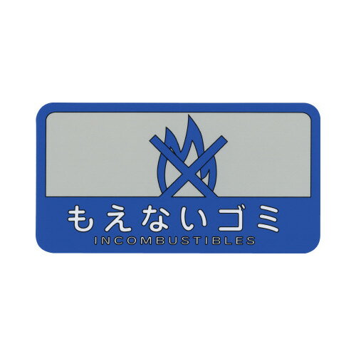 껺ȡʬ̥C⤨ʤߡW127D68mmSC19
