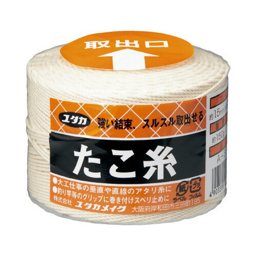 ユタカメイク たこ糸 1．5mm×190m 1巻 A－301 ★10個パック