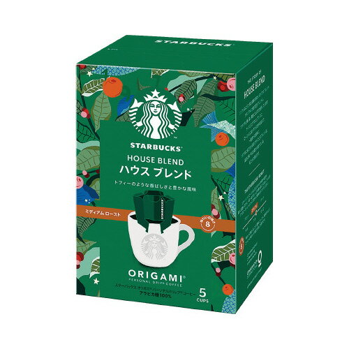 ●スターバックスのドリップコーヒーが登場●5袋入り●香りやコクなどバランスがよい人気のブレンドメーカーの都合によりパッケージ及び内容量などが予告なく変更される場合があります