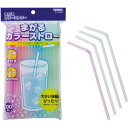 サンナップ 曲がるカラーストロー 21cm 100本 S‐100KM