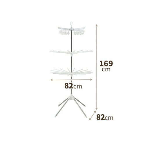 天馬 組立式スタンド物干しパラソル型 W82×D82×H169mm 811000358
