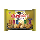 岩塚製菓 岩塚の国産米100％米菓詰合せ 約17袋入 004756