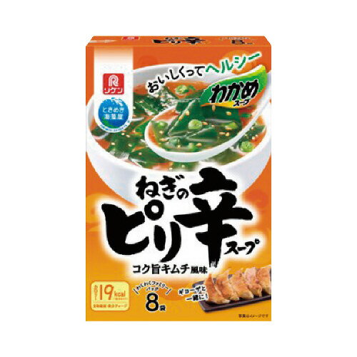 ●いろいろな料理によく合うわかめスープ●8食入り●仕様/ピリ辛メーカーの都合によりパッケージ及び内容量などが予告なく変更される場合があります