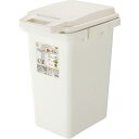 リス ワンハンド パッキンペール 47L W341×D471×H592mm GBED007(3)
