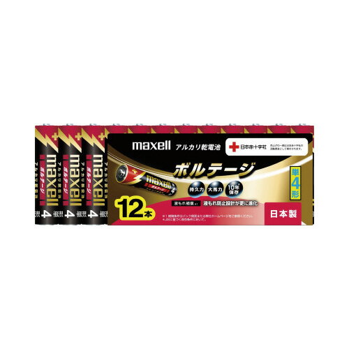 マクセル アルカリ乾電池 ボルテージ 単4形 12本 LR03‐T‐12P ★10個パック マクセル アルカリ乾電池 ボルテージ 単4形 12本 LR03‐T‐12P ★10個パック