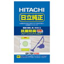 日立 日立純正 掃除機用 紙パック 抗菌防臭3層 シールふたなし 5枚入り GP－75F