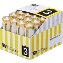 カウネット カウコレ 取り出しやすいアルカリ乾電池 単3 20本 4325‐9441(2)