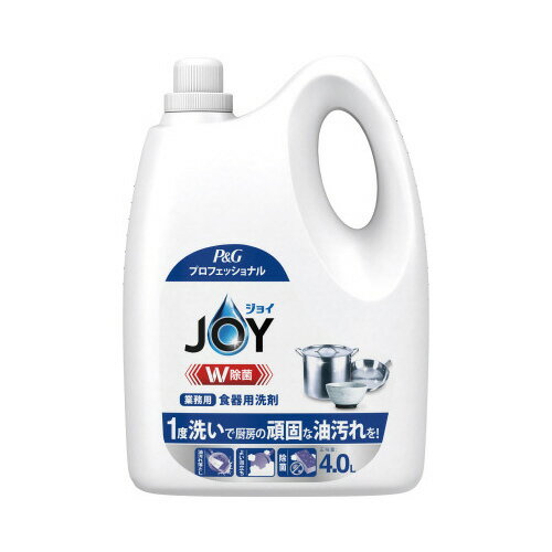 P&G 除菌ジョイコンパクト 業務用 4L 371615 P&G 除菌ジョイコンパクト 業務用 4L 371615