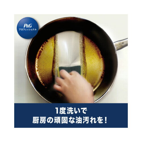 [DP0610]ハーマン・コンロ用ガス接続部材【送料無料】