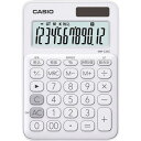 カシオ計算機 カラフル電卓 MW‐C20C‐WE‐N 白