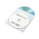磁気研究所 両面不織布100枚 両面不織布 ML‐DVD‐AB100PW