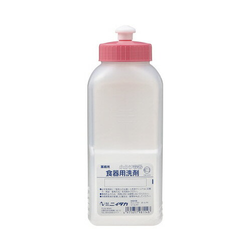 ニイタカ 食器用洗剤 空ボトル 600ml 901314