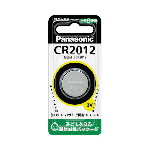 Panasonic  CR2012