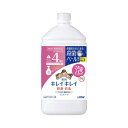 ライオン キレイキレイ 薬用泡ハンドソープ シトラスフルーティー 詰替 800ml 109164(4)