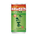 ●180g　●30缶　●希釈するだけで1〜2Lのお茶をつくることができる希釈用緑茶飲料です。国産茶葉を100％使用し、香り高く、まろやかな味わいです（無香料・無調味）。　●1ケース単位でお申し込みください。メーカーの都合によりパッケージ及び内容量などが予告なく変更される場合があります