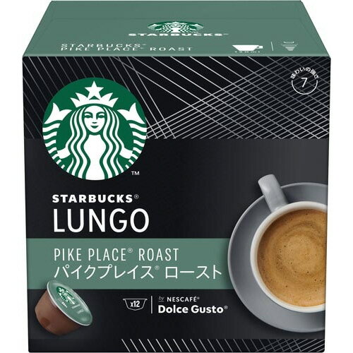 楽天市場】スターバックス カプセル(キッチン用品・食器・調理 楽天市場】スターバックス カプセル(キッチン用品・食器・調理