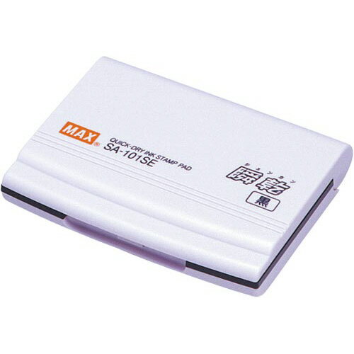 マックス 瞬乾スタンプ台 SA−101SE 超微粒子油性顔料インク 黒 小形 SA-101SEカミバコ グリーン購入法..