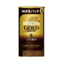 ネスレ #ネスカフェ ゴールドブレンド コク深め エコ&システムパック 95g 012510267