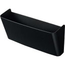 リヒトラブ アレンジマグポケット M ブラック 耐荷重:800g A7471-24