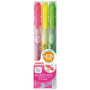 ゼブラ ZEBRA 蛍光オプテックス1−EZ 3色セット WKS11-3C グリーン購入法適応 エコマーク