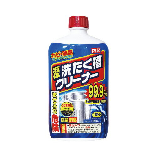 饤󥱥ߥ Pix奯꡼ʡ 550g 220201