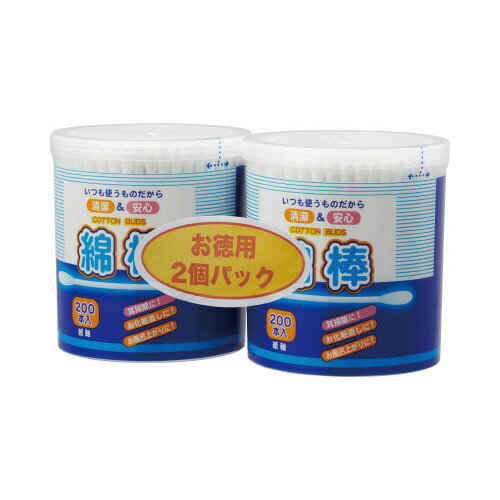 COCORO 紙軸白綿棒 200本×2個パック 140144