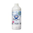 花王 ビオレu 泡ハンドソープ マイルドシトラスの香り 詰替 430ml 415998