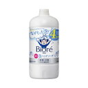 花王 ビオレu 泡ハンドソープ マイルドシトラスの香り 詰替 770ml 416001