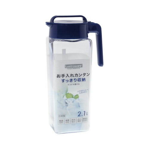 岩崎工業 タテヨコスクエアピッチャー 容量2．1L K-1298MB