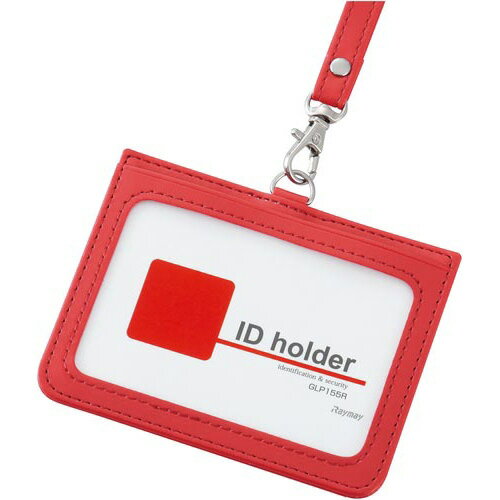 レイメイ藤井 IDホルダー 2ポケット レッド GLP155R