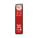 ぺんてる Pentel シャーペン芯ぺんてるアイン 0.5mm 赤芯 C285-RD グリーン購入法適応 エコマーク