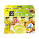 名糖産業 #スティックメイト ビタミンCアソート 80本 455606