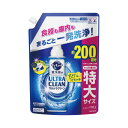 花王 食洗機専用キュキュットウルトラクリーン 詰替用 すっきりシトラスの香り1100g 420985