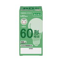 カウネット メモ欄付管理しやすいLED電球 電球形 E26 60W形 全方向タイプ 昼白色 7020-4322 グリーン購入法適応