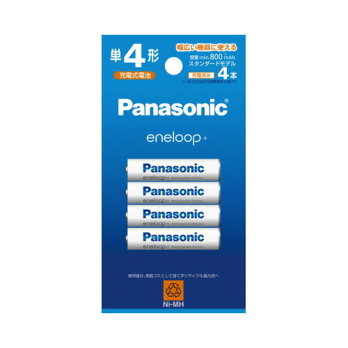 Panasonic 充電式電池 エネループ スタンダードモデル 単4形 4本 BK-4MCD/4H グリーン購入法適応