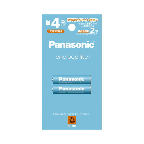 Panasonic 充電式電池 エネループライト お手軽モデル 単4形 2本 BK-4LCD/2H グリーン購入法適応 Panasonic 充電式電池 エネループライト お手軽モデル 単4形 2本 BK-4LCD/2H グリーン購入法適応
