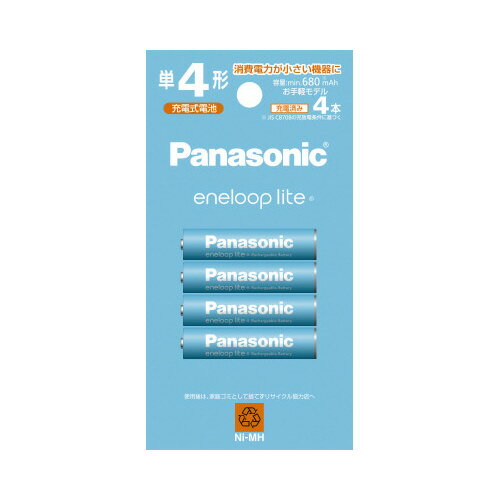 Panasonic 充電式電池 エネループライト お手軽モデル 単4形 4本 BK-4LCD/4H グリーン購入法適応