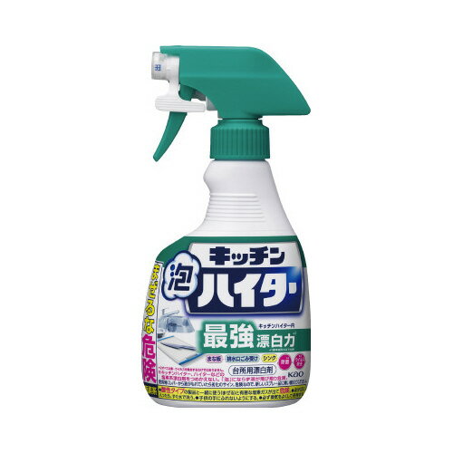 花王 キッチン泡ハイター 本体 400ml 435927
