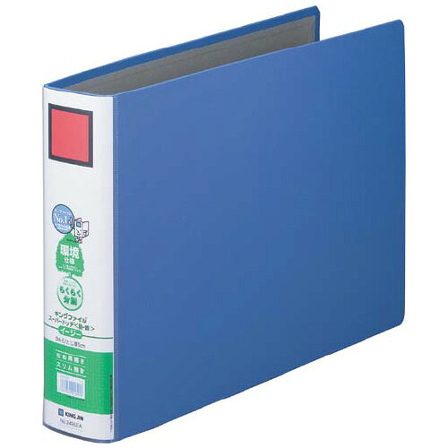 󥰥 󥰥եSDDE B4E  2 50mmȤ 2495EA-B ꡼ˡŬ ޡ