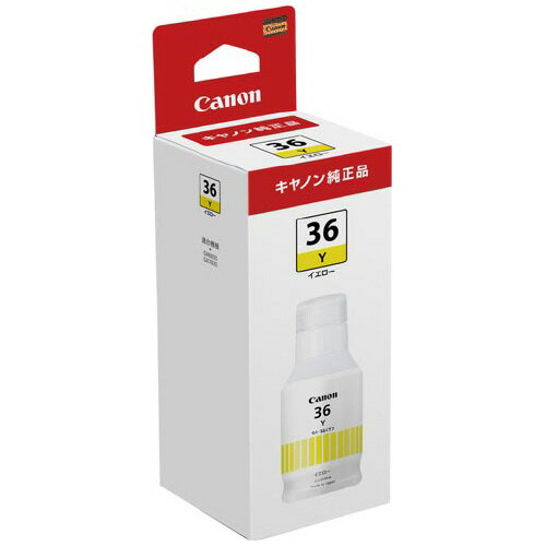 キヤノン Canon インクボトル GI−36Y GI-36Y キヤノン Canon インクボトル GI−36Y GI-36Y