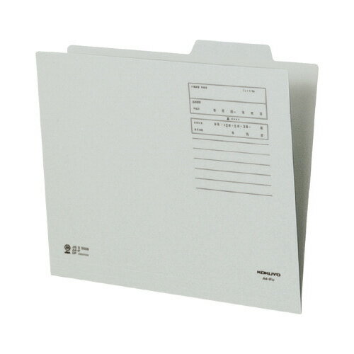 コクヨ KOKUYO 個別フォルダー（カラー） A4 グレー A4-IFM グリーン購入法適応 エコマーク