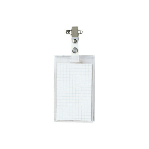 コクヨ KOKUYO タッグ名札 縦 カード寸法91×56mm ソフト ナフ-51 グリーン購入法適応