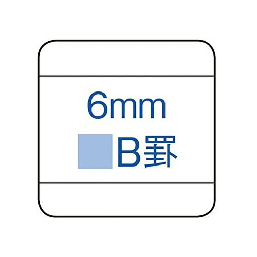 コクヨ KOKUYO キャンパスノート B罫（中横罫） A5（3号） 罫幅6mm 30枚 ノ-103BN